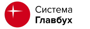 Логотип справочной системе главбух